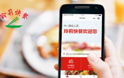 南寧軟件開(kāi)發(fā)