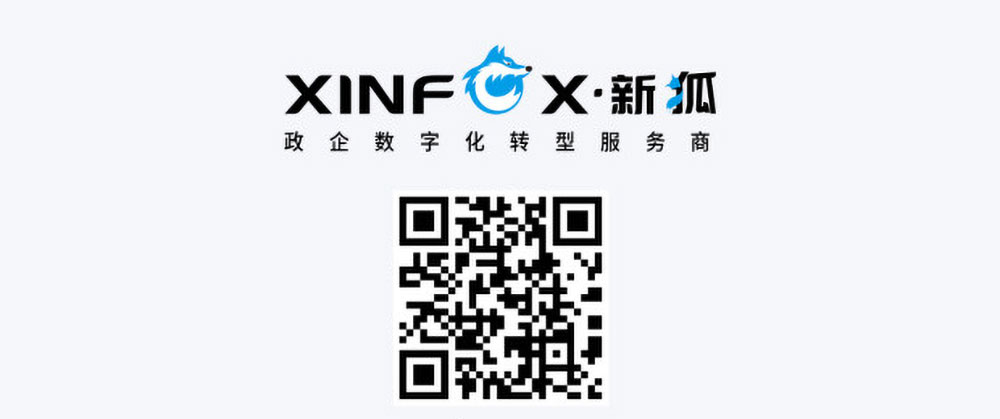 南寧網(wǎng)站建設(shè)公司 威凱物業(yè)響應(yīng)式企業(yè)官方網(wǎng)站建設(shè)公司